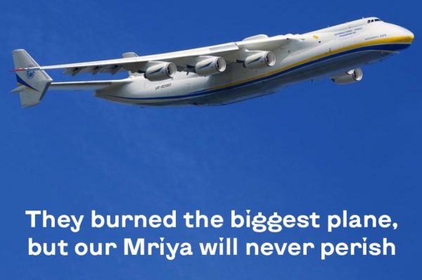 ‘The biggest plane in the world "Mriya" (The Dream) was destroyed by Russian occupants,’ Ukrainian Government confirmed that the Antonov An-225 has been destroyed